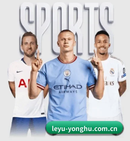 leyu-yonghu.com.cn的故事 - 体育资讯内容服务
